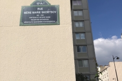 street named for mother maria